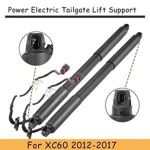 후방 전원 전기 테일 게이트 트렁크 리프트 지지대 해치 트렁크 가스 스트럿  볼보 호환 XC60 T6 및 T5 201