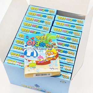 뽀로로 아쿠아밴드 혼합형 10매 x 20개 1박스 방수형 에드플렉스 씬 반창고 유아 어린이집 선물 답례품