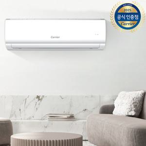 캐리어 벽걸이 에어컨 인버터 32.5㎡ 10평형 실외기 기본 설치비포함 가정용 업소용 원룸 OARB-0101FAWSD