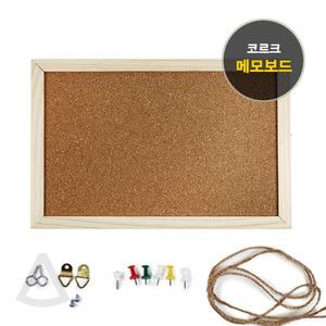 어썸크리에이츠 코르크 메모 보드 세트 사진 공지사항꽂이 데스크메모보드