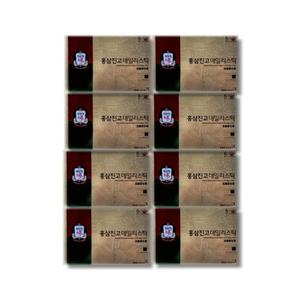 정관장 홍삼진고 데일리스틱 10g x 20개입 8박스
