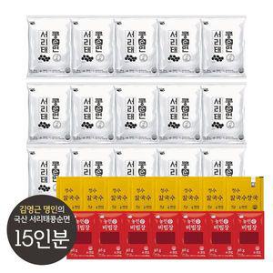 [NS홈쇼핑]농민식품 서리태 콩순면 15인분 세트[34966842]