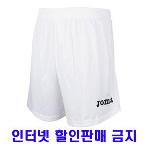 조마 반바지 축구 유니폼 REAL 성인 유소년 흰색 여름 오프