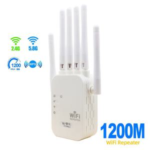 1200Mbps 무선 와이파이 원격 제어 리피터 2.4G 5G 듀얼 밴드 라우터 신호 확장기 장거리 증폭기 부스터