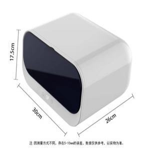 스플래쉬 관리기 UV LIZY접이식 오프닝 네일 이글 휴대용 365nm 60W 매니 비드