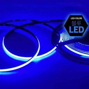 [2개묶음] 차량용diy12v led바 청색슬림 면발광10cm 줄LED