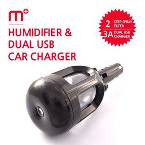 [2개묶음] MPLUS 차량용고속 충전가습기 HM-220 차량가습기 차량용가습기