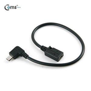 [셀러허브 패션][JHQRMZWO_4B]Coms USB 젠더- B(M)Mini 5P(F)20cm B)
