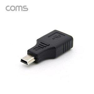[셀러허브 패션][JHQRMZEB_4B]Coms 젠더- Mini 부품 5P(M)A(F)