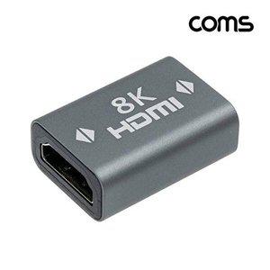 [셀러허브 패션][JHQRMB08_4B]Coms 8K HDMI 젠더 F to F