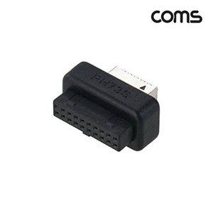 [셀러허브 패션][JHQRMB5J_4B]USB3.0 19핀20핀 USB 젠더 3.1 Type 메인보드