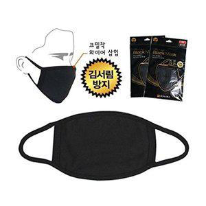 [셀러허브 패션][JHQRMELZ_4B]아이비스 2000 1세트 SP 20개입