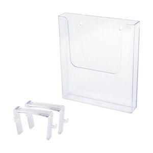 아트사인 파티션 Bin A4 (60mm) 0754 사무