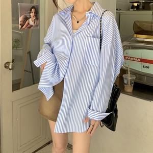 데일리 박스핏 이엔 파스텔 스트라이프 박스셔츠 빅사이즈