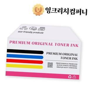 SLC565FW 삼성 SL C515W 빨강 정품 1000매%