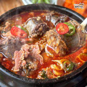 [귀빈정] 26년전통 무진장 찹쌀사골순대국 얼큰다대기순대국