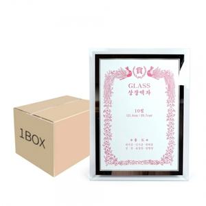 허가증 크리스탈 국산 1박스(20개) 그림 사진 유리액자 상장액자 A4(10절) KP