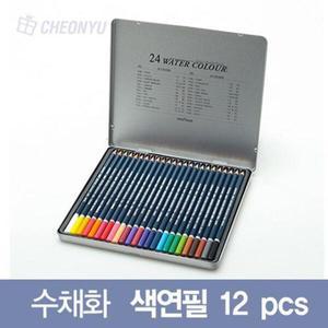 [아트박스]/문구앤토이스 [문화] 12색 수채화 색연필 틴케이스