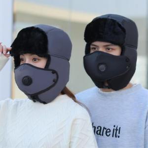 배달 겨울 외부 작업 방한 마스크 털모자 레저 쿨넷 라이딩