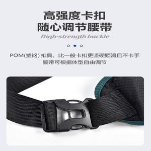 허리 구명 벨트 선상 검정 구명복 비행기 스틱 선상낚시 성인 블랙 보트 장비 바닥 낚시용