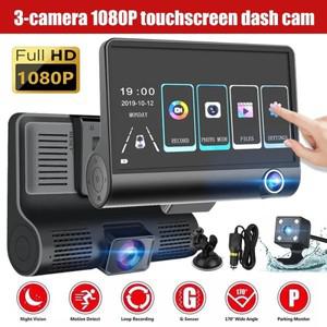차량용 DVR 대시 캠, 4 인치 터치 스크린, 운전 녹음기, 1080P, 3 렌즈 비디오 녹음기, 전방 후방 카메라