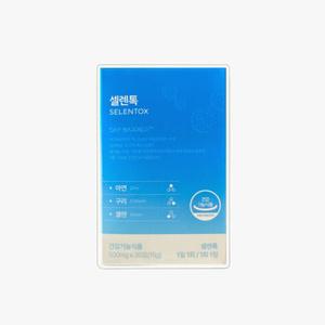 셀렌톡 데이배리어 쎌렌톡 셀렉톡 니코틴 후기 1박스