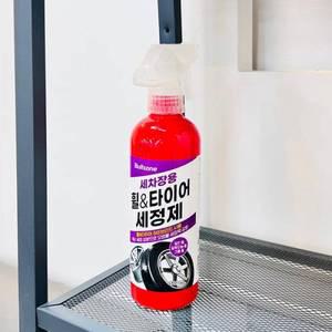 불스원 세차장용 휠 타이어 세정제 500ml 차량 용품 카샴푸 광택 셀프