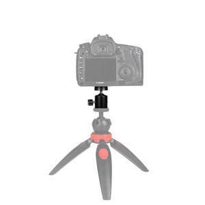 DSLR 볼헤드 마운트 삼각대 모노포드 장착 LED DSLR 악세사리 볼헤드