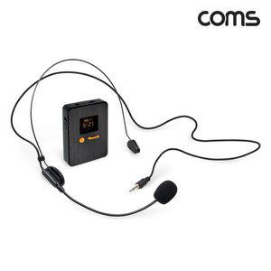 채널B UHF 무선 헤드셋 마이크 핀마이크