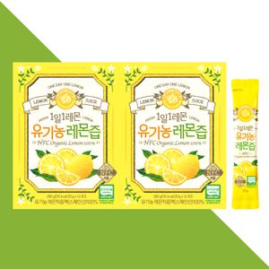 홀베리 유기농 레몬즙 레몬수 스틱 14포X2개
