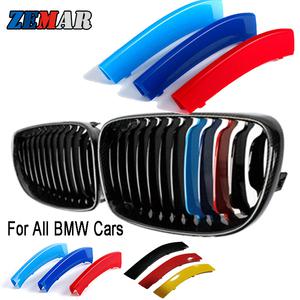 자동차 그릴망 튜닝 전면 그릴 스트립 BMW 호환 E46 E90 E60 E39 E36 F30 F10 F20 X5 E70 E53 G30 E91 E92