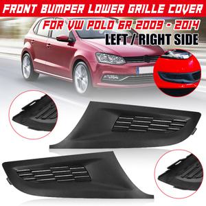 자동차 그릴망 튜닝 앞 범퍼 하단 사이드 안개등 그릴 패널 커버 캡 For VW Polo 6R MK5 2009-2014 0853666