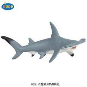 파포코리아 해양 동물 모형피규어 귀상어 56101