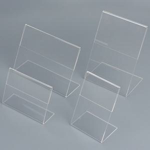 l자 a6 a7 투명 아크릴꽂이 테이블 아크릴 스탠드 메뉴판 게시판 안내문 홍보물 가격표 꽂이 거치대 안내판