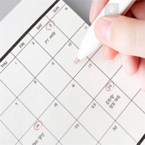 블루오션 17 스케줄러 스케줄노트