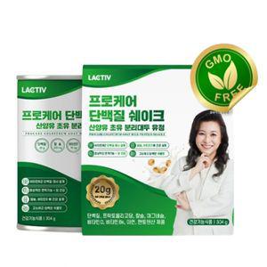 락티브 프로케어 단백질 쉐이크 산양유 초유 분리대두 유청, 304g, 4개