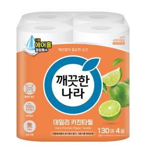 깨끗한나라)데일리키친타올(130매X4롤)