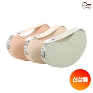 마더스베이비 수유쿠션 와플