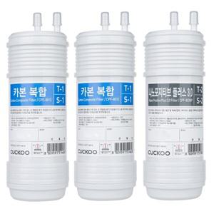 리셀 쿠쿠 정품 CP-TS011S CP-TS101HW CP-TS011DS CP-TS100S 정수기필터