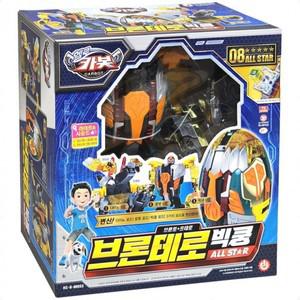 헬로카봇 브론테로빅쿵 올스타 로봇 장난감 선물