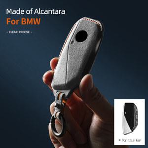 차키케이스 Alcantara 자동차 케이스 커버 BMW 시리즈 735 740 Li X7 X1 U11 I7 G07 LCI XM 체인 액세서리 보호