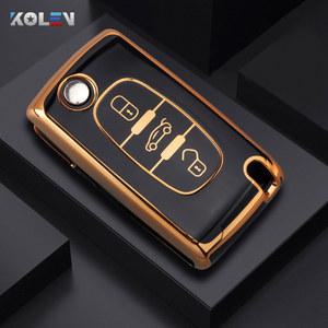 차키케이스 TPU 자동차 원격 케이스 커버 푸조 107 206 207 307 308 406 Citroen Xsara Picasso C2 C3 C4 C5 C6 C8 Keyless Fob