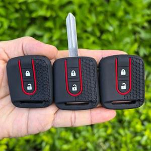 차키케이스 닛산 Micra K12 참고 Navara Qashqai J10 Primera Almera Sunny Trail 자동차 실리콘 케이스 Fob 고무 커버
