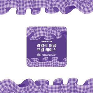 [핫트랙스]프릴 레이스  마스킹 테이프 시즌3 - 라일락 퍼플