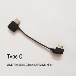드론 악세서리 DJI 매빅 2 프로 줌   에어 용  USB  C 타입 안드로이드호환 OTG  케이블 10cm