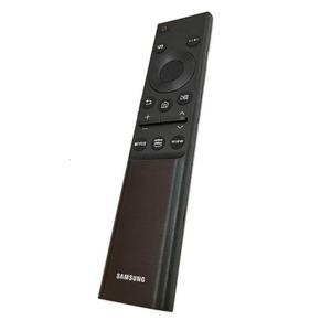 UN65MU7000FXKR 전용 TV 블랙펄 리모컨 (넷플릭스 다기능 포함)