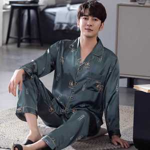 파자마 잠옷 타이거 캐릭터 여름수면 긴팔 사계절홈웨어 홈웨어 커플