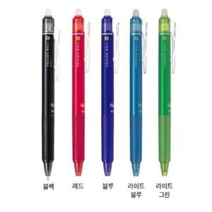 파이롯트 프릭션 노크펜 0.5 핑크(0.5mm)