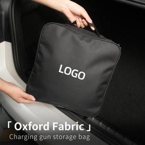 호환 W108 운반 클래스 자동차 전기 메르세데스 보관함, W204 A 가방, 벤츠 AMG W201 W210 EV 케이블 충전 C 케이블, 충전기
