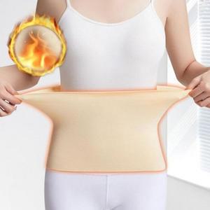 [피커]복부워머 보온 데일리 데일리 복부